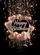 duiyfppz/products/6a33b06ee2ca4399f63f4cdf/gallery/qAI0w7aqt8