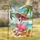 duiyfppz/products/6a33b7092c309470cb724a2b/gallery/DoAYU6jCr0