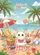 duiyfppz/products/6a33b81d7e6324d1ef04955f/gallery/7ErbST9xAM