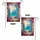 duiyfppz/products/6a33bb692c30945a56725b32/gallery/MwHztFD43r