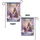 duiyfppz/products/6a33d7eb359f643e328d3880/gallery/ueNgEnQwG0