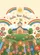 Hello New School Building Sun Children Hands - Back to School Season Gift for Students Garden Flag - 6