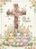 duiyfppz/products/6a342201434fac09389f2d9d/gallery/i5s4oCDwvi