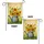 duiyfppz/products/6a34233edc95bb60bd9ee2a5/gallery/lLe8DPCMC3
