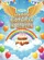 duiyfppz/products/6a34261a203ee5df12527d6a/gallery/ul4UWmlplk