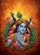 Lord Krishna Peacocks Floral Jewel Flute - Spiritual Home Decor Gift Garden Flag - 6