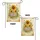 duiyfppz/products/6a34c398063e36607ee39078/gallery/G3HG6uPWZg