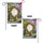 duiyfppz/products/6a34dfec7bd1a2b3144b0687/gallery/S-K6bmrFD5
