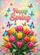 duiyfppz/products/6a3514ab353b7848d1506ebd/gallery/kIm6Is1jcr