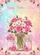 duiyfppz/products/6a351ae2f7cd677667bd789a/gallery/426a5ZmuGd