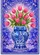 duiyfppz/products/6a3522926a922415482ef1e8/gallery/vrsQZpR4L1