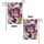 duiyfppz/products/6a3523236a9224b8152ef403/gallery/eaOzjON8p-