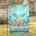 duiyfppz/products/6a352390bc85057b8959f865/gallery/6_PuJviZO6