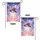 duiyfppz/products/6a35245bc1c42013306e9836/gallery/Hm70rFWYua