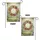 duiyfppz/products/6a352745fbc1ddafefeaaabb/gallery/oybYVQTNYV