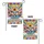 duiyfppz/products/6a35290fc1c420abda6e9e46/gallery/KDpXiwYZt_