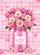 duiyfppz/products/6a352b0b8780fbab44f86919/gallery/0QboE5rXTA