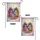 duiyfppz/products/6a352d38cd443a40f5fd239b/gallery/_Rx3M2dKPC