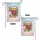 duiyfppz/products/6a352d5c4318973047c9b34e/gallery/Wcxro1tA14