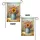 duiyfppz/products/6a352d9af5b839a50f1ca73c/gallery/oyYnUylX65