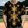 duiyfppz/products/6a3534158780fb54f4f873fe/gallery/6PcsskOpae