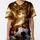 duiyfppz/products/6a353884bc85051af85a1435/gallery/1thO9Ed7R3