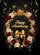duiyfppz/products/6a355a450725d82a324add22/gallery/ZiEyBQ3tdg