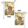 duiyfppz/products/6a356b03c1c420666d6ee3d8/gallery/nXpGALvjLB