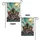 duiyfppz/products/6a356be57bd1a204904bbc26/gallery/DRsgIJNVjR
