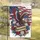 duiyfppz/products/6a3574449b1bb3273c48ca26/gallery/8dxhKuW1bb