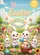 duiyfppz/products/6a35749e7266ab29a30d272e/gallery/mK0yynSqp7