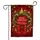 MERRY CHRISTMAS AND HAPPY NEW YEAR Wreath Golden Baubles - Holiday Celebration Decor Garden Flag - 3