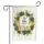 Baby Safari Animals Giraffe Gold Leaves - Baby Shower Gift for New Parents Garden Flag - 3