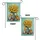duiyfppz/products/6a38a4b7ac548216bddcbf75/gallery/FH0oLReALd