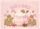 Sweet Christmas Hot Cocoa Gingerbread Candy Snowflake - Festive Home Decor Gift Doormat - 7