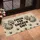 Check for Chicken Shit Typography Chicken Heads - Rustic Farmhouse Decor Gift Doormat - 4