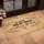 Scripture Verse Botanical Vines - Farmhouse Home Decor Christian Faith Gift Doormat - 4