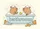 Capybaras Bubble Bath Bathroom Word Home Decor Gift Capybara Lover Doormat - 7
