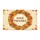 Give Thanks Autumn Harvest Wreath - Thanksgiving Home Decor Doormat - 3