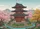 Traditional Japanese Pagoda Cherry Blossom Landscape - Home Decor Gift Doormat - 7