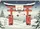 Monumental Torii Gate Basketball Hoop Winter Landscape - Home Decor Gift for Sports Fan Doormat - 7