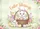 Easter Blessings Bunnies Basket Eggs - Easter Holiday Home Decor Doormat - 7