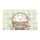 White Easter Bunny Eggs Basket 'Happy Easter' - Spring Holiday Decor Gift Doormat - 3