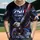 Bald Eagle American Flag Lightning - 250th Anniversary Gift for Veterans Baseball Jersey - 1
