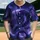 Glowing Dragon Nebula Cosmic Rose - Deep Space Fantasy Lover Gift Baseball Jersey - 1