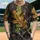 Golden Brown Oak Leaf Cracked Tree Bark Moss Tree Branches - Nature Lover Gift Baseball Jersey - 1