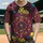 Multi-layered Petal Concentric Circle Mandala Floral Psychedelic Paisley Starburst - Boho Lifestyle Baseball Jersey - 1