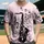 Black Silhouette Saxophone Musical Staff Notes Treble Clef - Music Lover Gift Baseball Jersey - 1