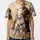 duiyfppz/products/6a3e1f22234420eee58ce741/gallery/lzSKc8F_LZ