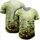 duiyfppz/products/6a3e3e24deb3454e70536293/gallery/rjLPgkCwFb
